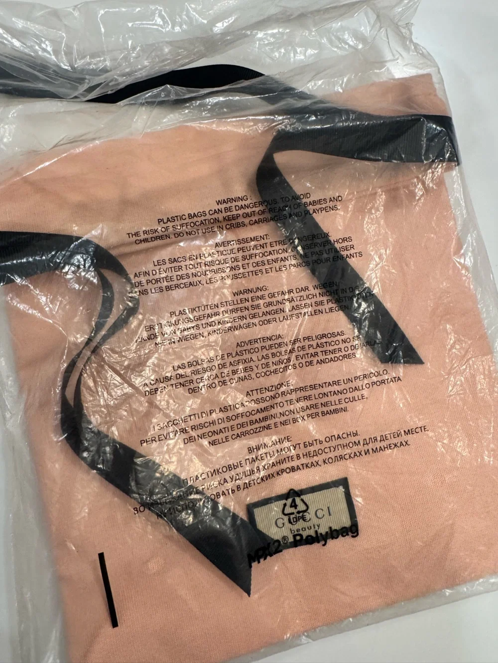 Gucci Beauty Pink/Peach Cotton Drawstring Bag NIP